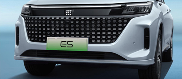 Dot-Matrix-Kühlergrill